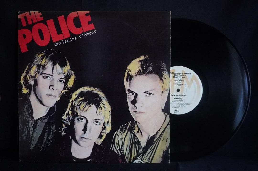 【LP】ポリス / THE POLICE アルバム5枚セット｜アナログ盤レコード