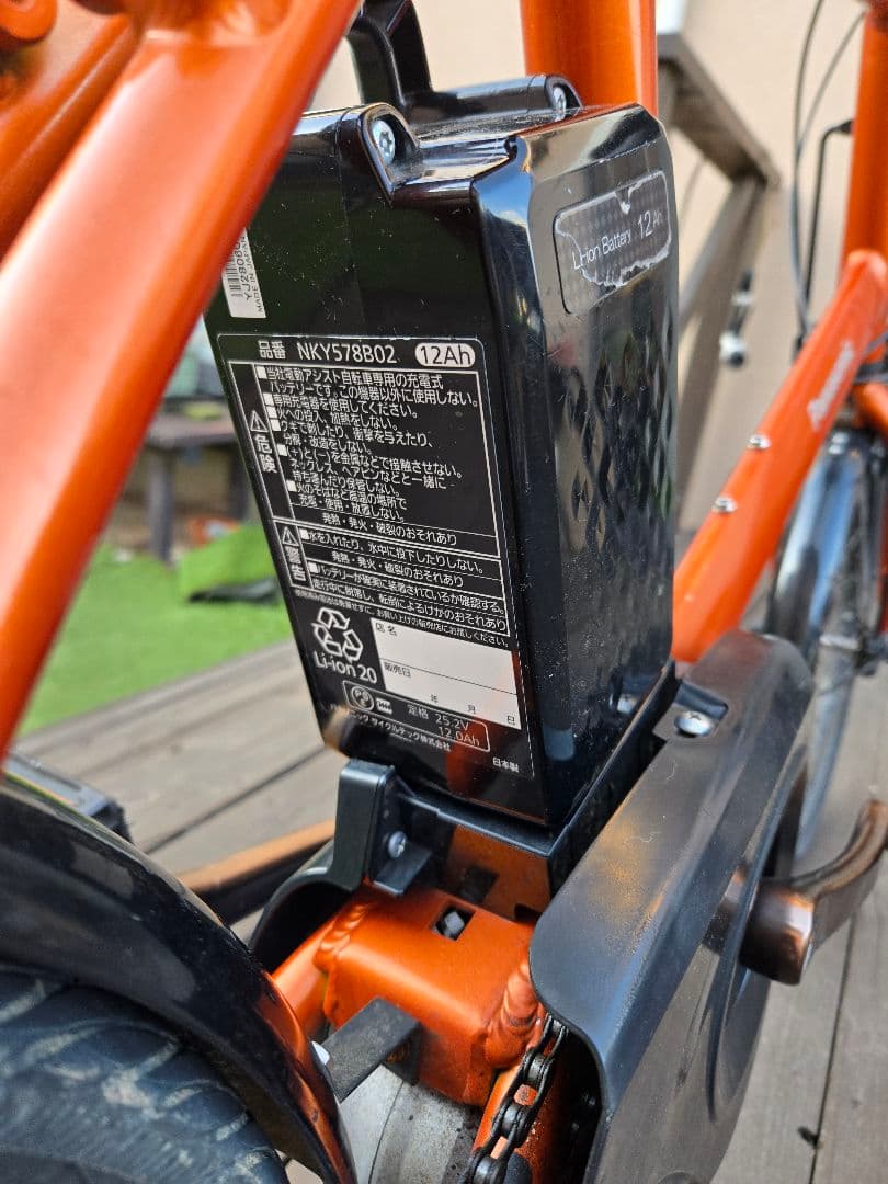 Panasonic 電動アシスト自転車 ベロスターミニ バッテリー満！