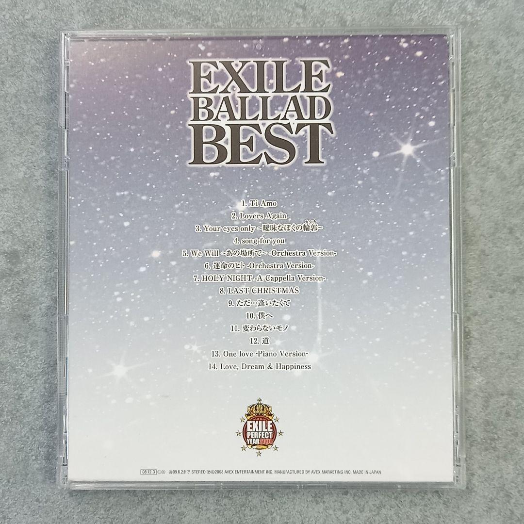 邦楽217 EXILE BALLAD BEST