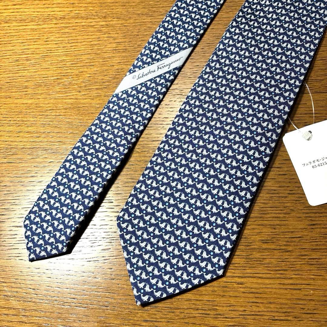 【未使用品】Salvatore Ferragamo フェラガモ 紺ネクタイ