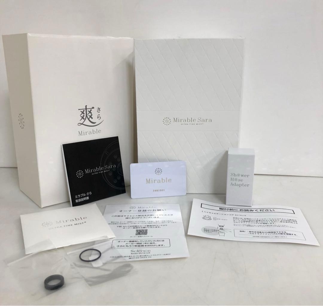 Mirable さら　ミラブル　爽　シャワーヘッド　エイジングシリーズ