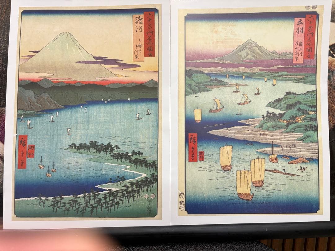 ❸ 歌川広重 日本名勝紀行 六十余州名所図会 越中の風景 木版画セット