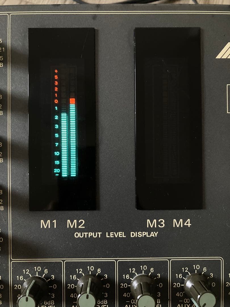 Maxon RM-804X アナログミキサー 「NCNR」