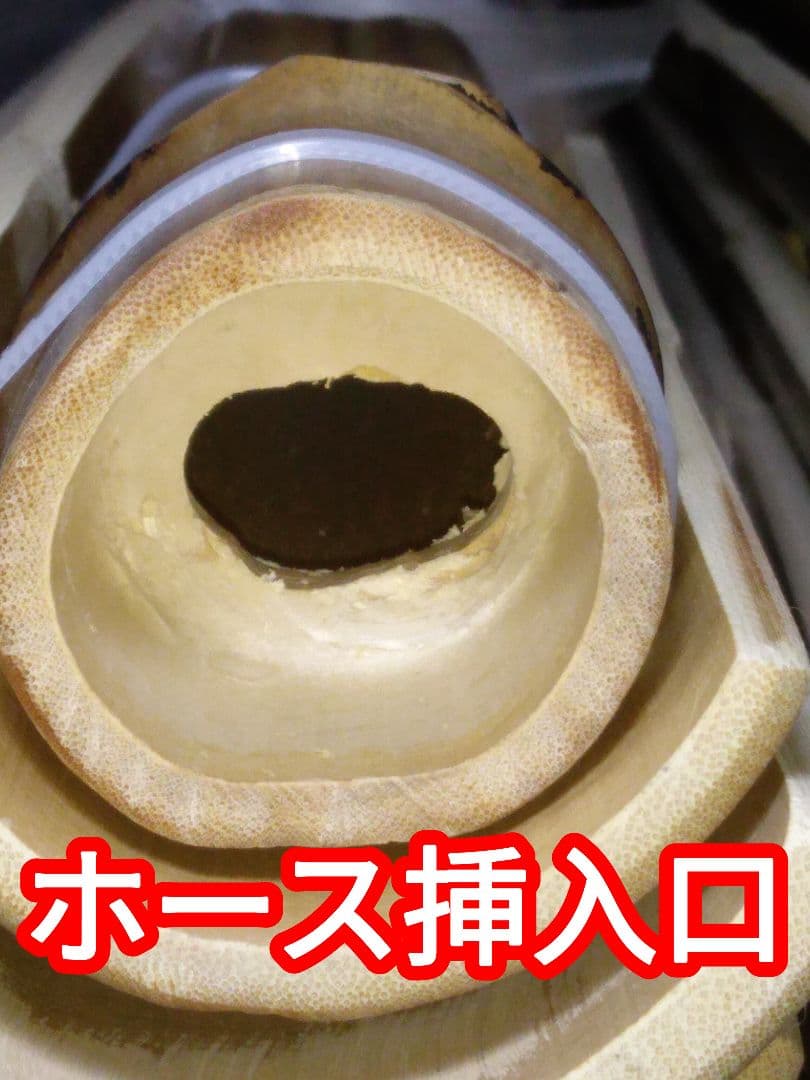 天然竹　油抜き 流しそうめん竹セット 約5m