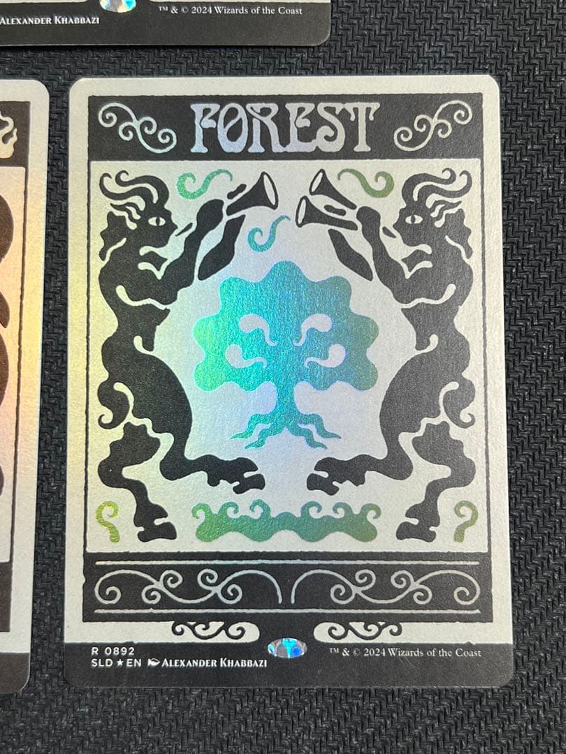 MTG secret lair 基本土地foil 5枚セット