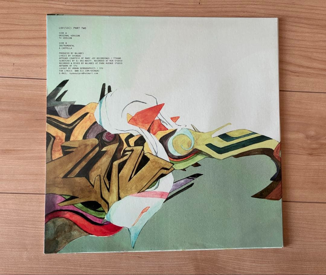 nujabes shingo02☆LUV SIC PART2 1枚