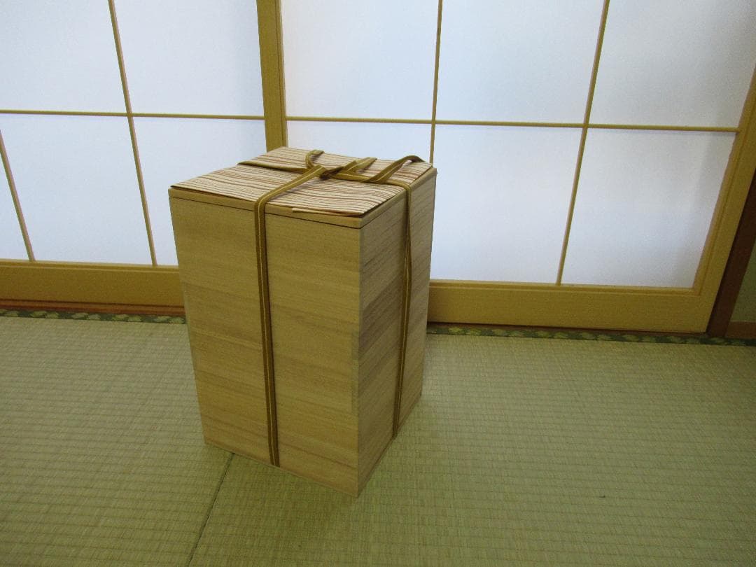 茶道具　飾壷　丹波　尾中窯　市野克作