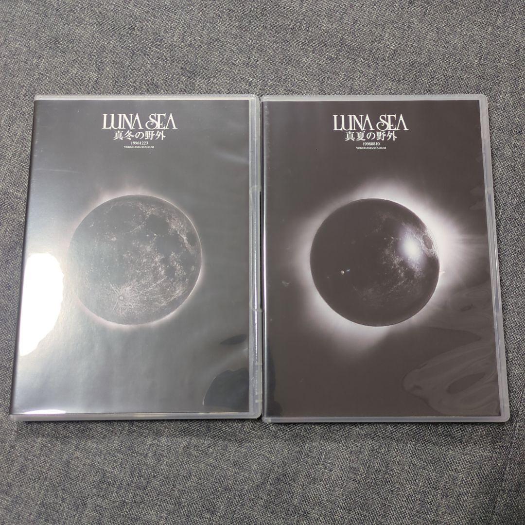 LUNA SEA　真冬の野外