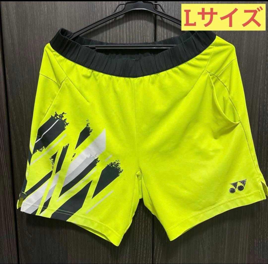 【廃盤】YONEX バドミントン テニス ゲームパンツ Lサイズ