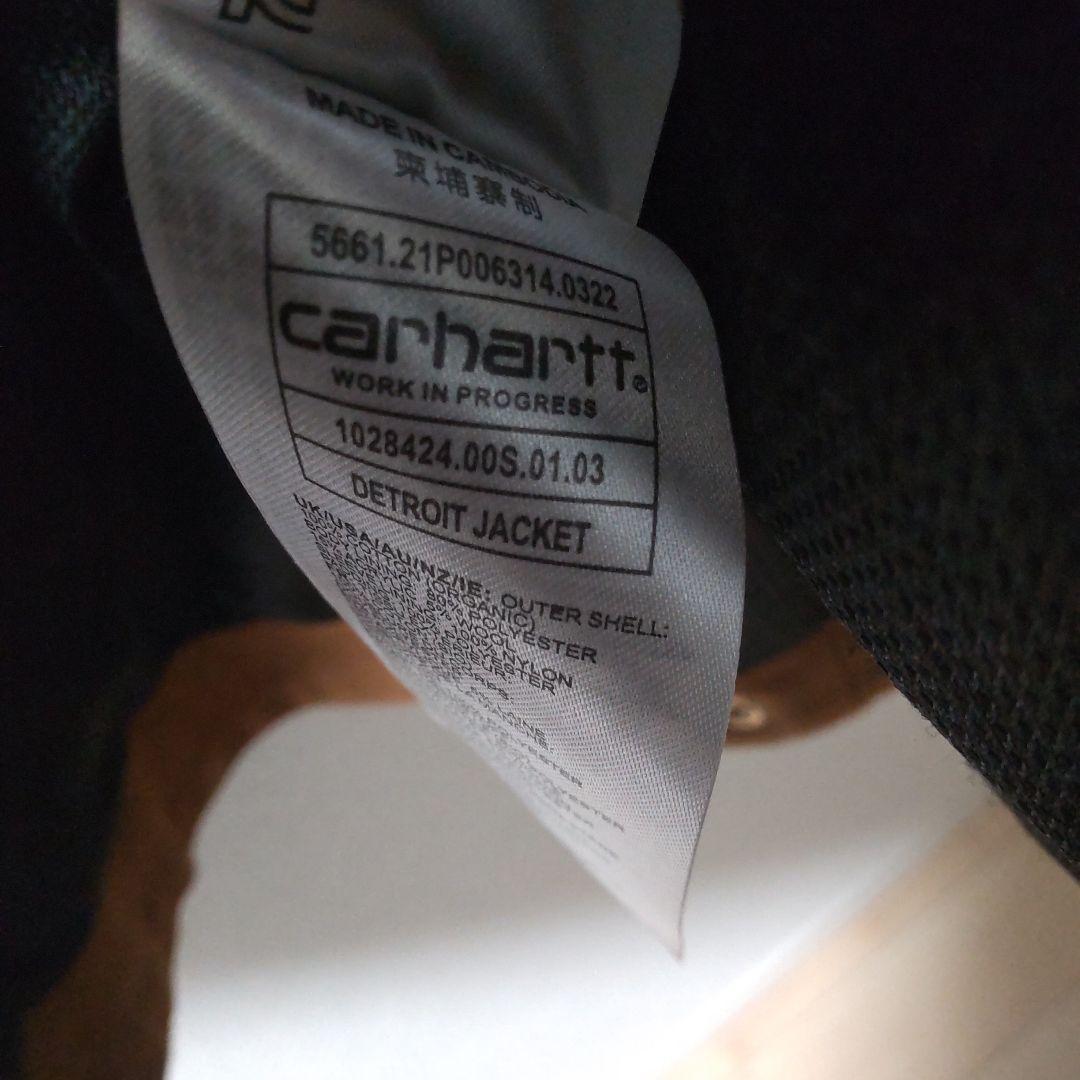 【美品】CARHARTT WIPカーハートWIP デトロイトジャケット(春、秋)