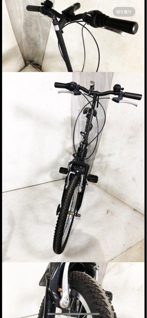 AIJYU CYCLE アイジュサイクル 20インチ折りたたみ【直接取引希望】