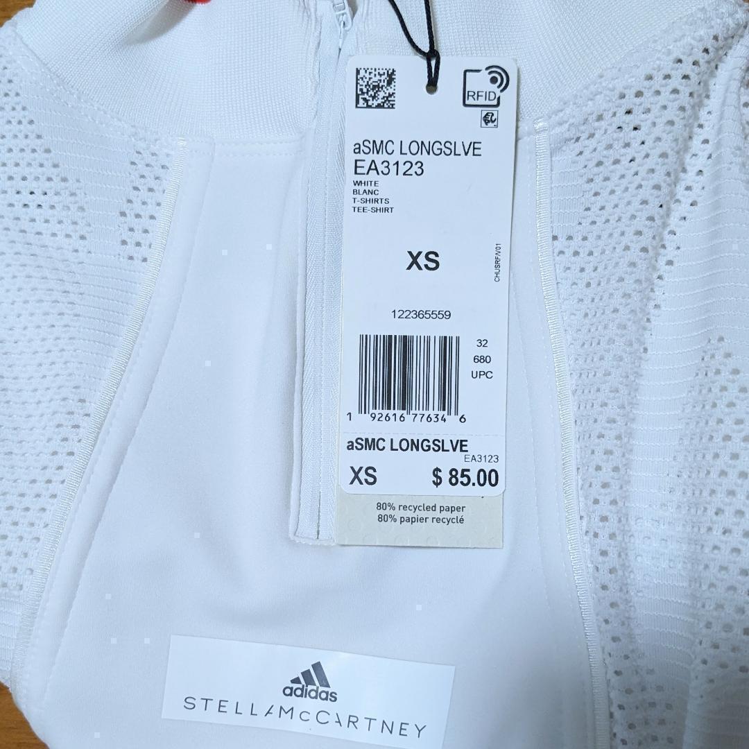 【新品】adidas by Stella McCartneyウェアS~M