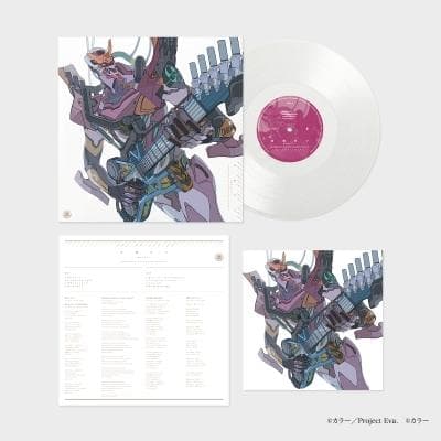 完売　入手困難　30周年記念　初回限定カラー盤 魂のルフラン