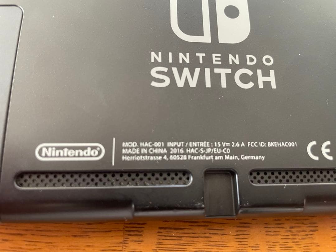 Nintendo Switch 本体　おまけあり