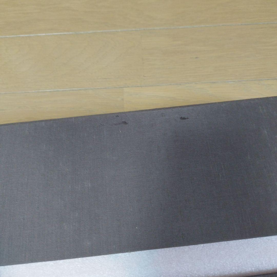 料理　曼荼羅　安井閑人編
