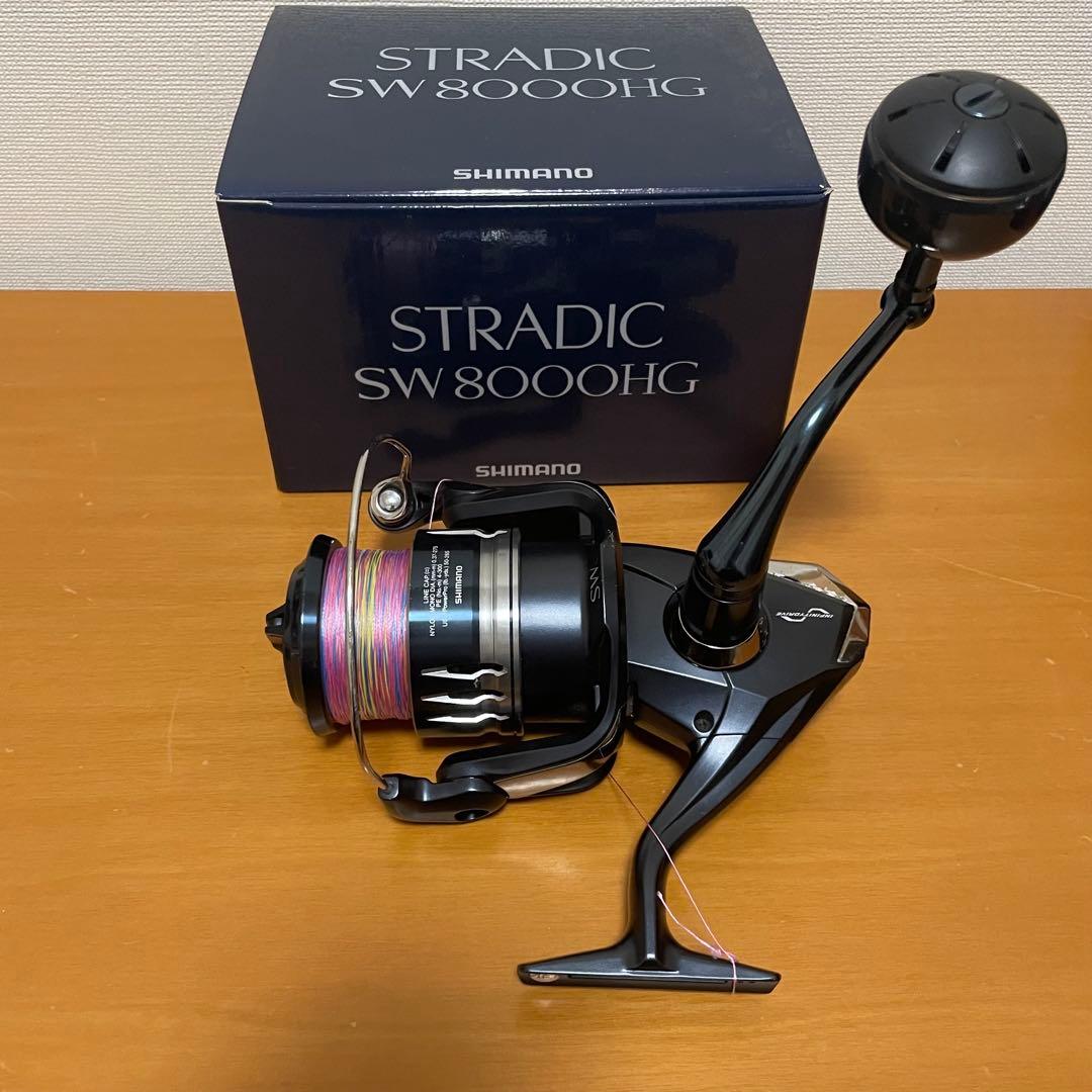 リール SHIMANO STRADIC SW 8000HG