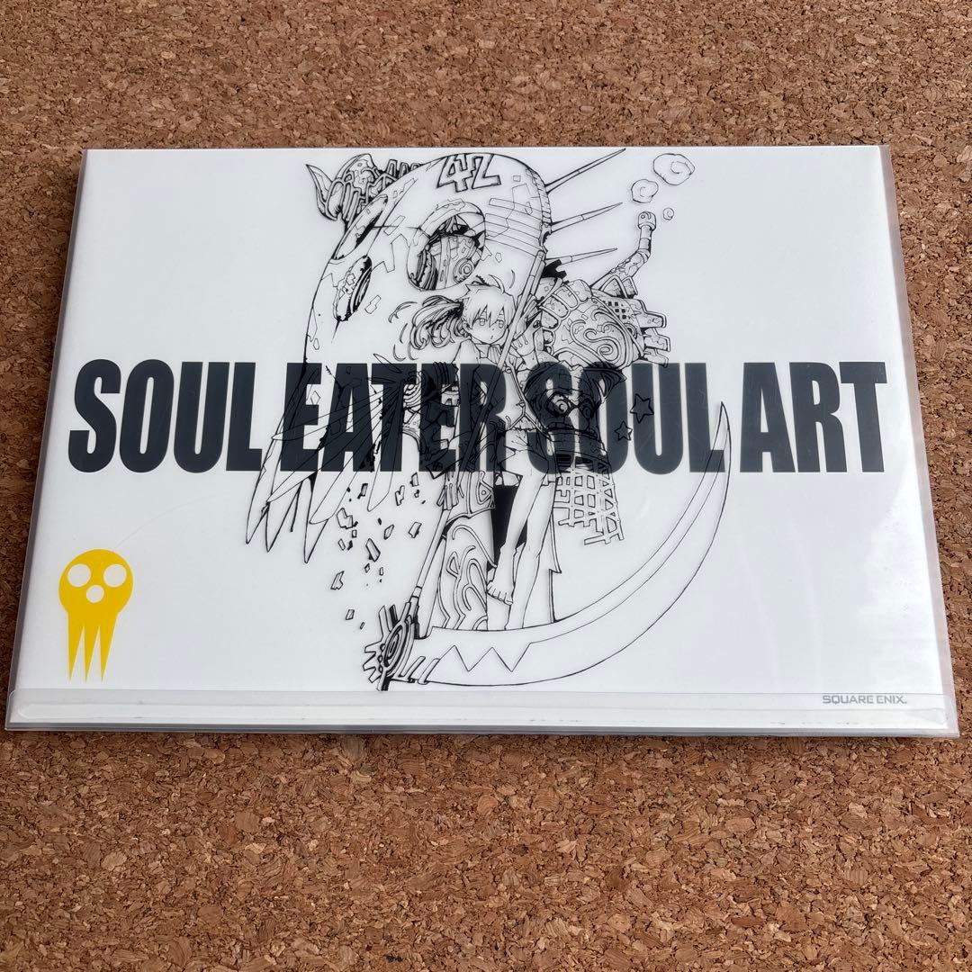 初版SOUL EATER SOUL ART 大久保篤