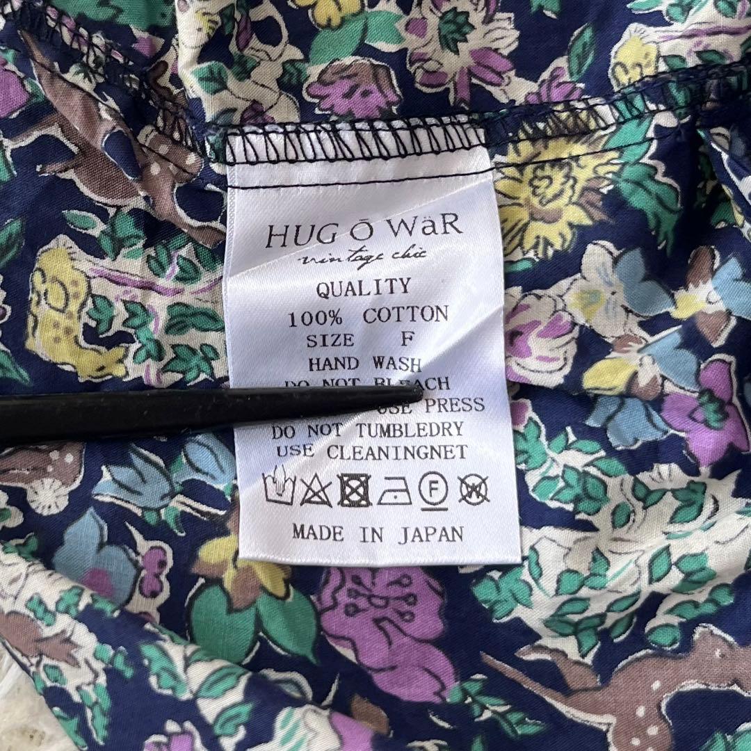 HUG O WaR ハグオーワー　Fergusリバティプリントシャツワンピース