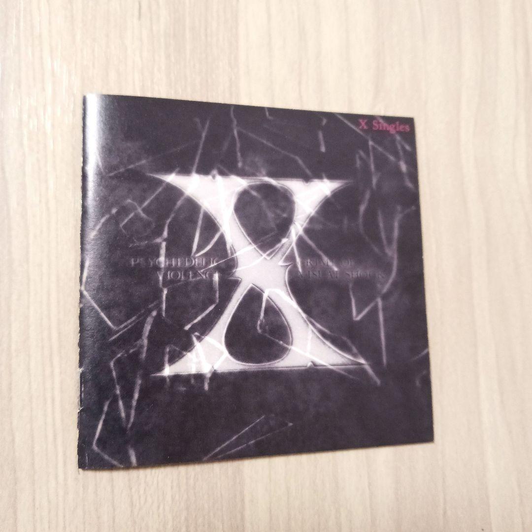 【希少】Ｘ エックス シングルズ MD X JAPAN