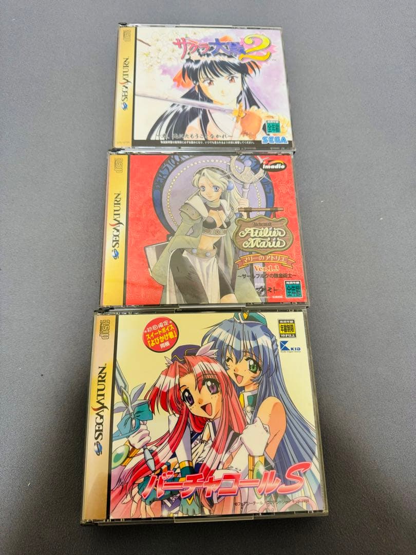 ☆空箱含む☆SEGASATURN ケースまとめ売り
