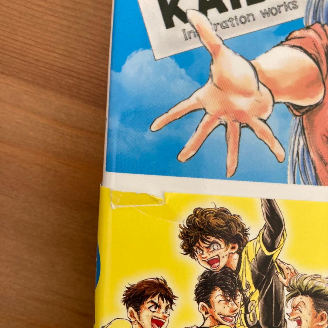 アオアシ1〜30巻セット