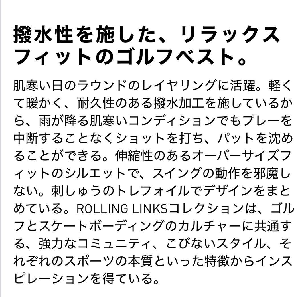 adidas GOLF Rolling Links ベスト Originals
