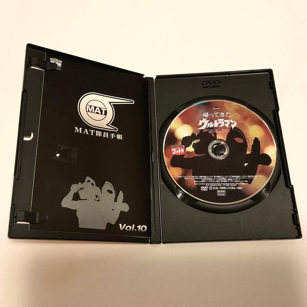 帰ってきたウルトラマン DVD 全13巻