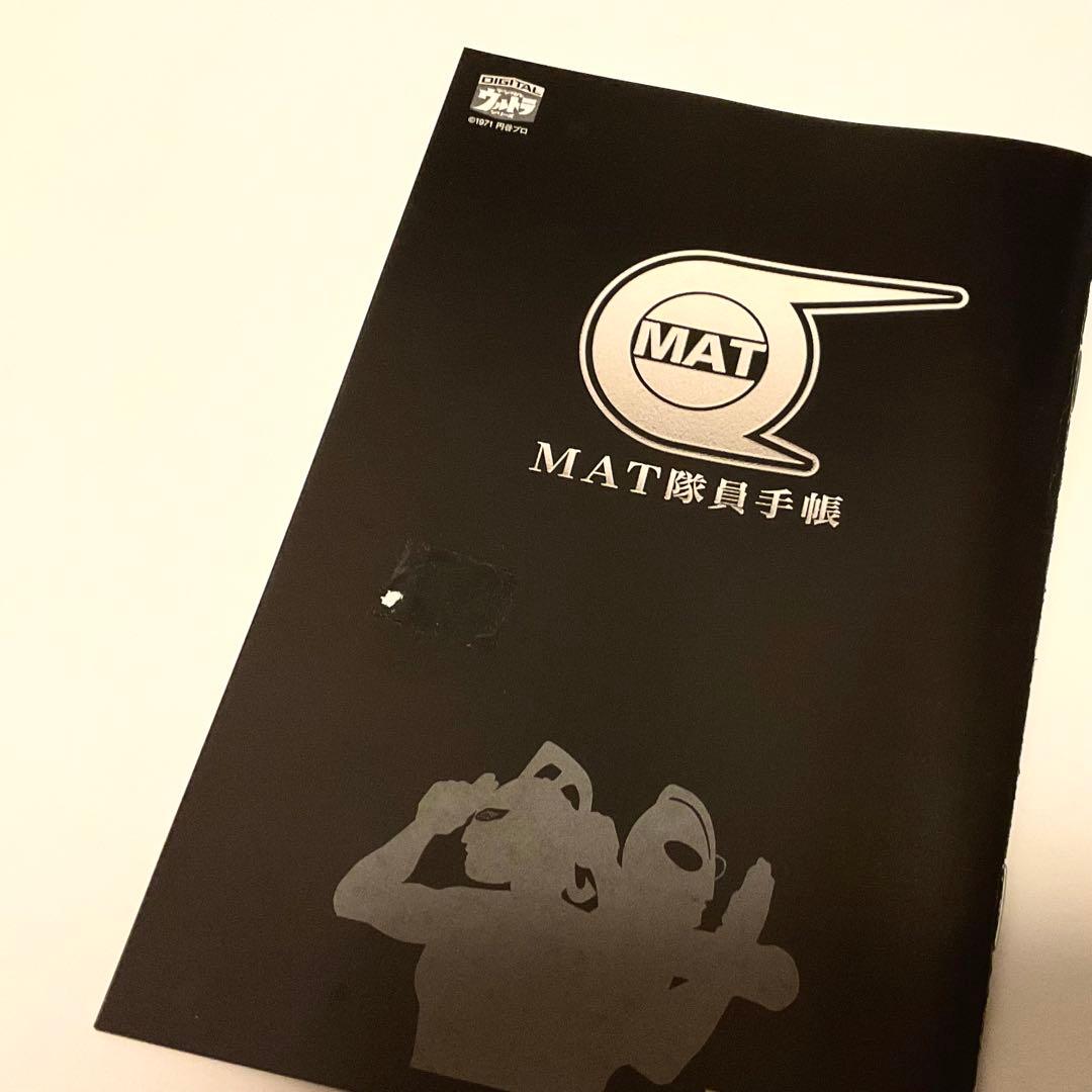 帰ってきたウルトラマン DVD 全13巻