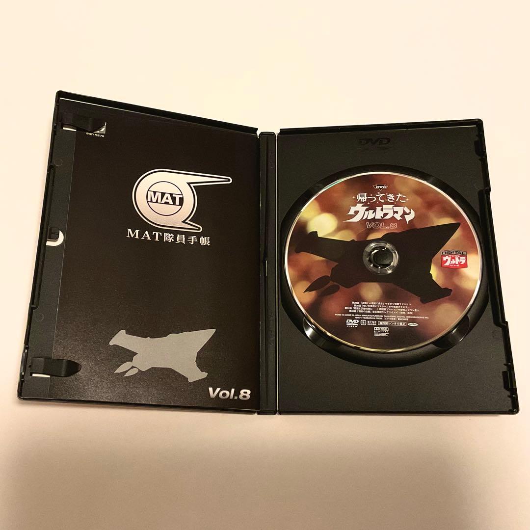 帰ってきたウルトラマン DVD 全13巻