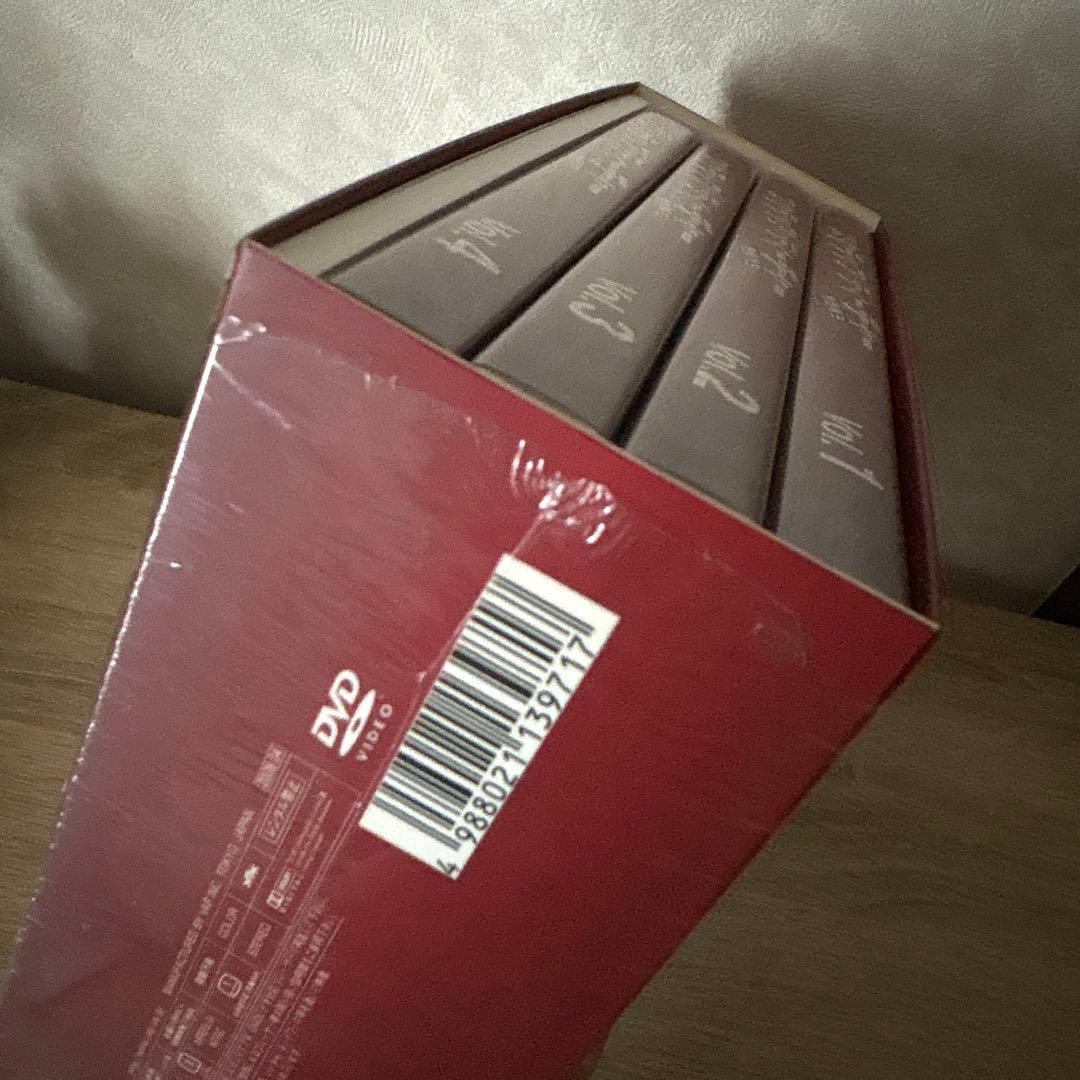スクラップ・ティーチャー 教師再生 全4巻　DVDボックス　フォトブック付
