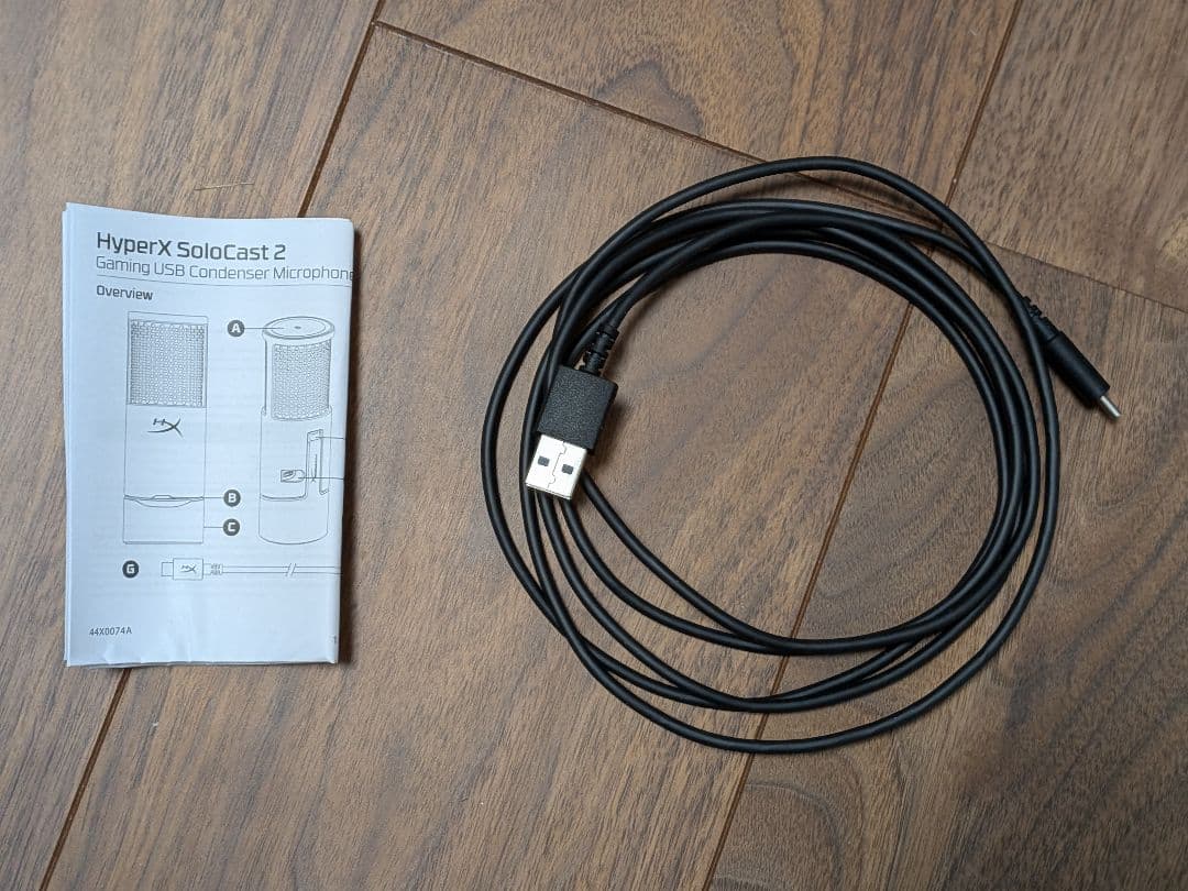 HyperX SoloCast 2 コンデンサーマイク USBマイク スタンド