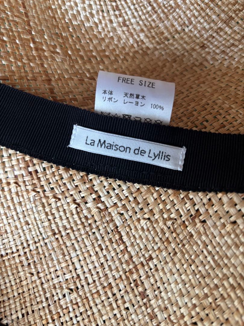 La Maison de Lyllis KURA メゾンドリリス