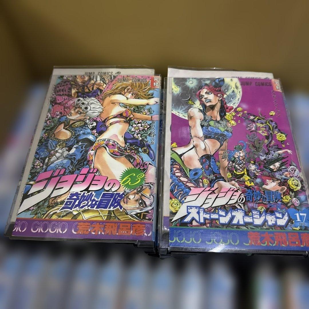 ジョジョ　5シリーズ　計141冊　全巻セット　荒木飛呂彦　P-0319 125