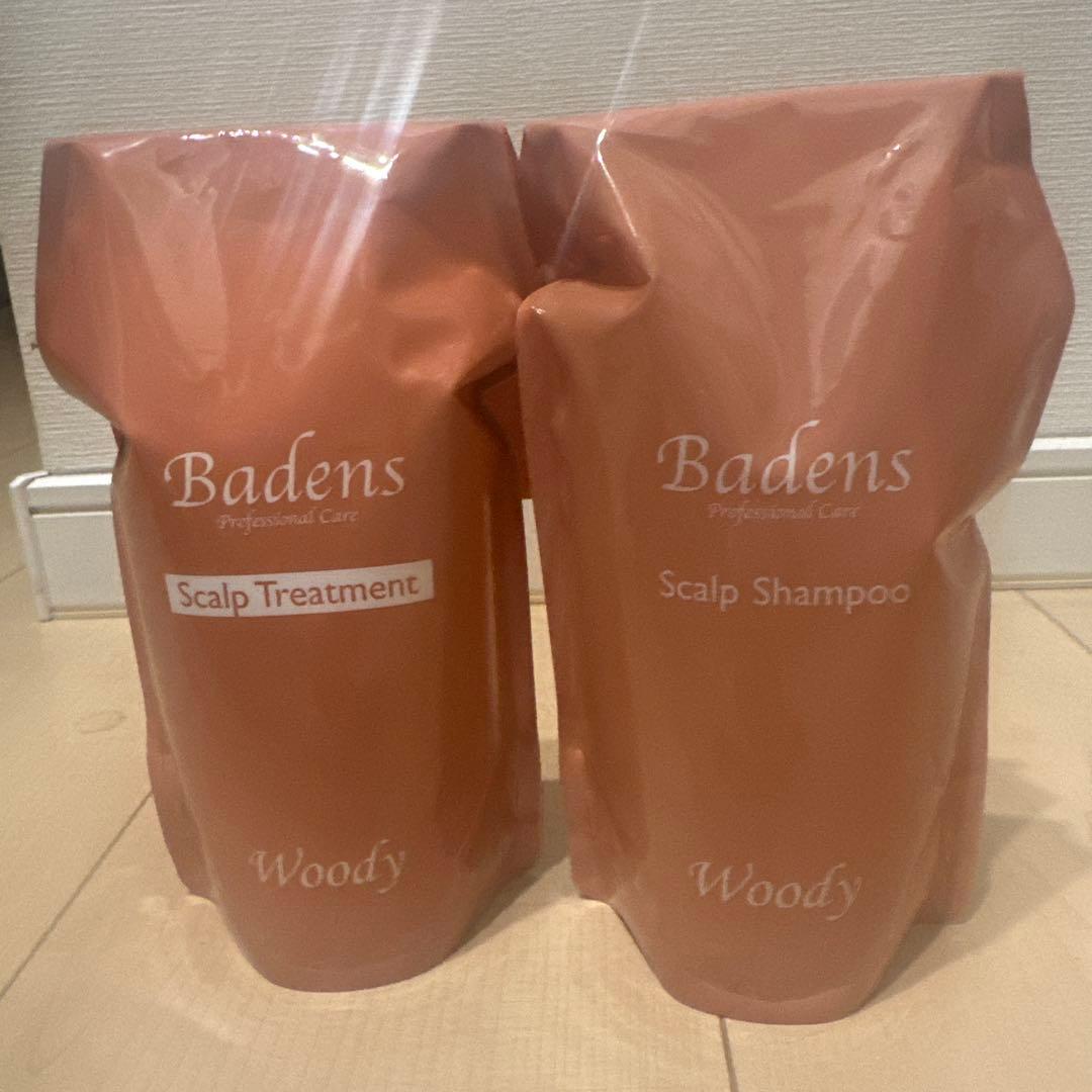 バーデンス　セット売り