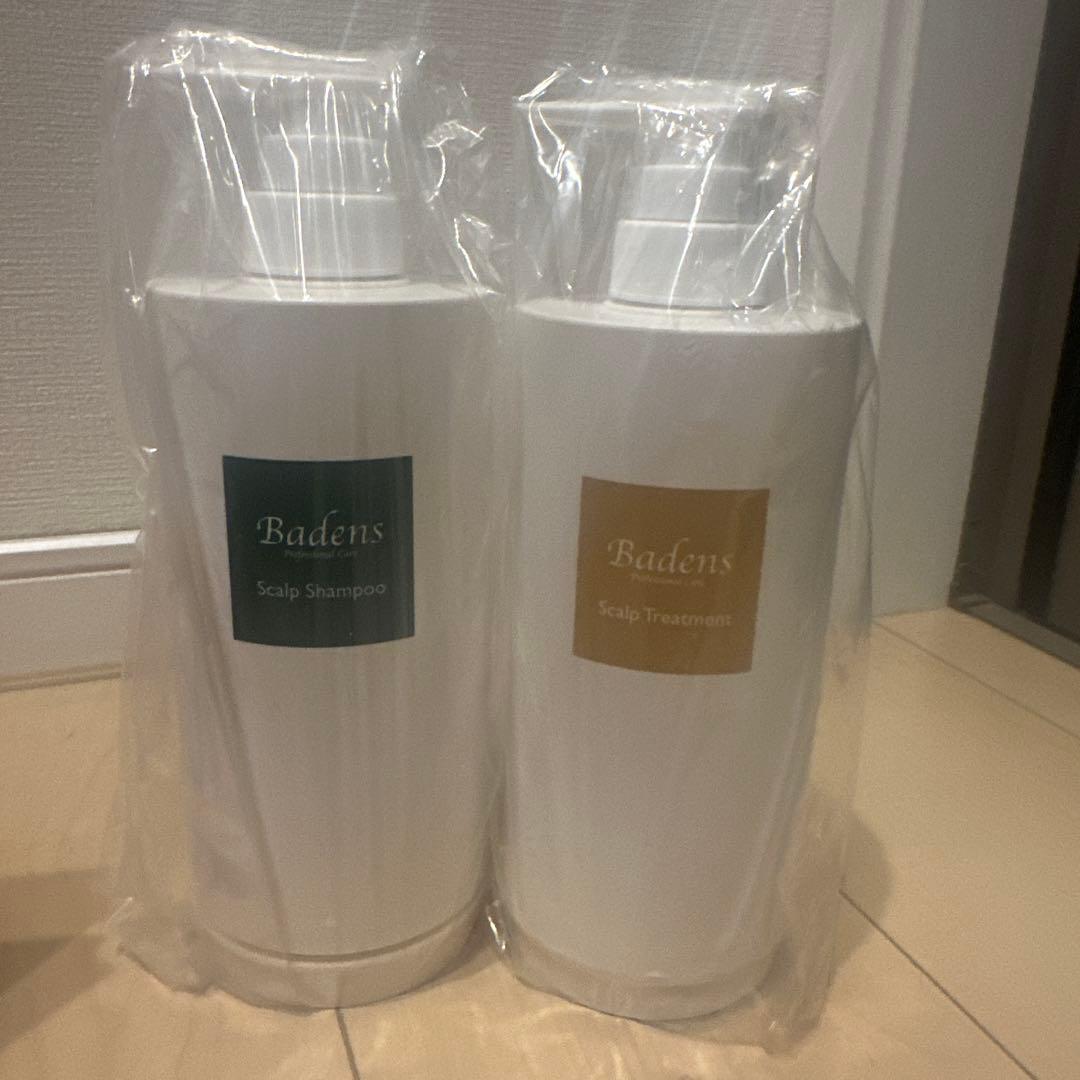バーデンス　セット売り