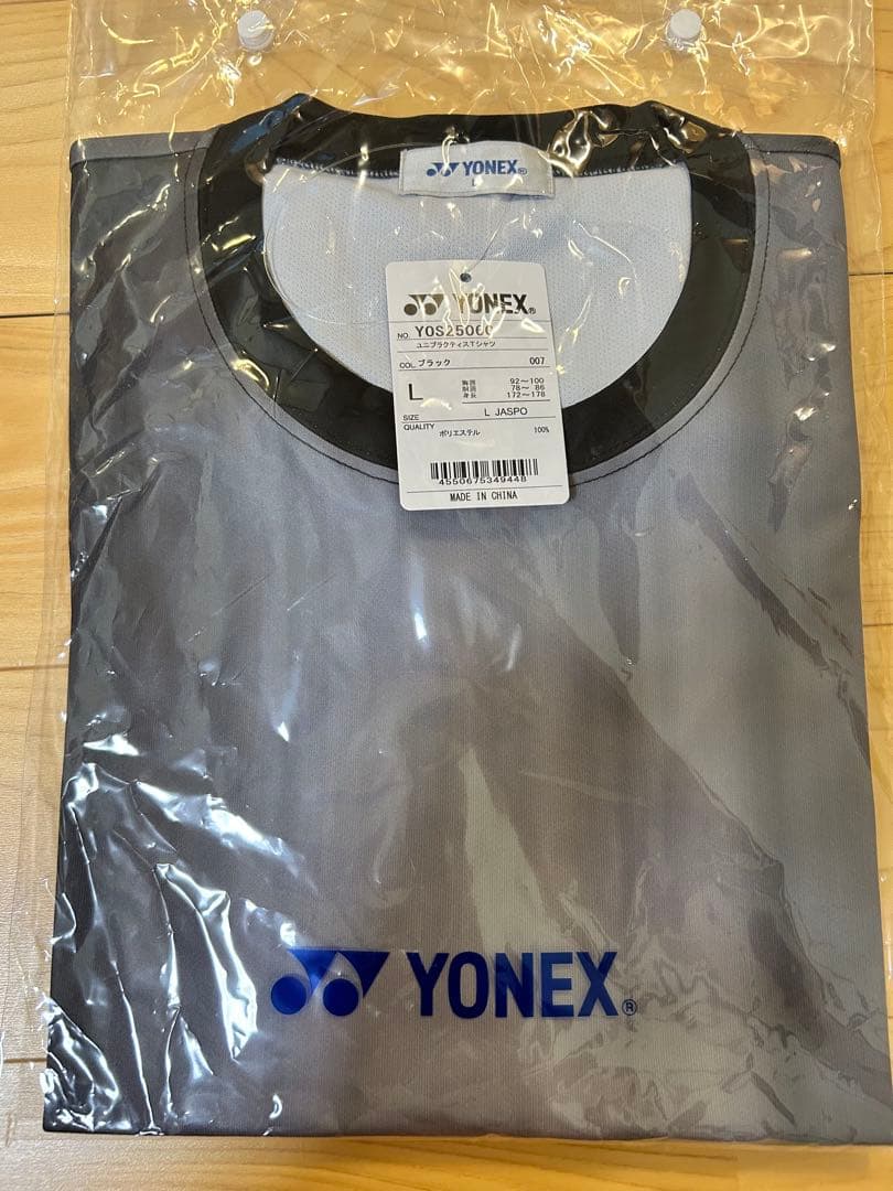 YONEX インターハイ限定Tシャツ 2025 ヨネックス L サイズ　インハイ