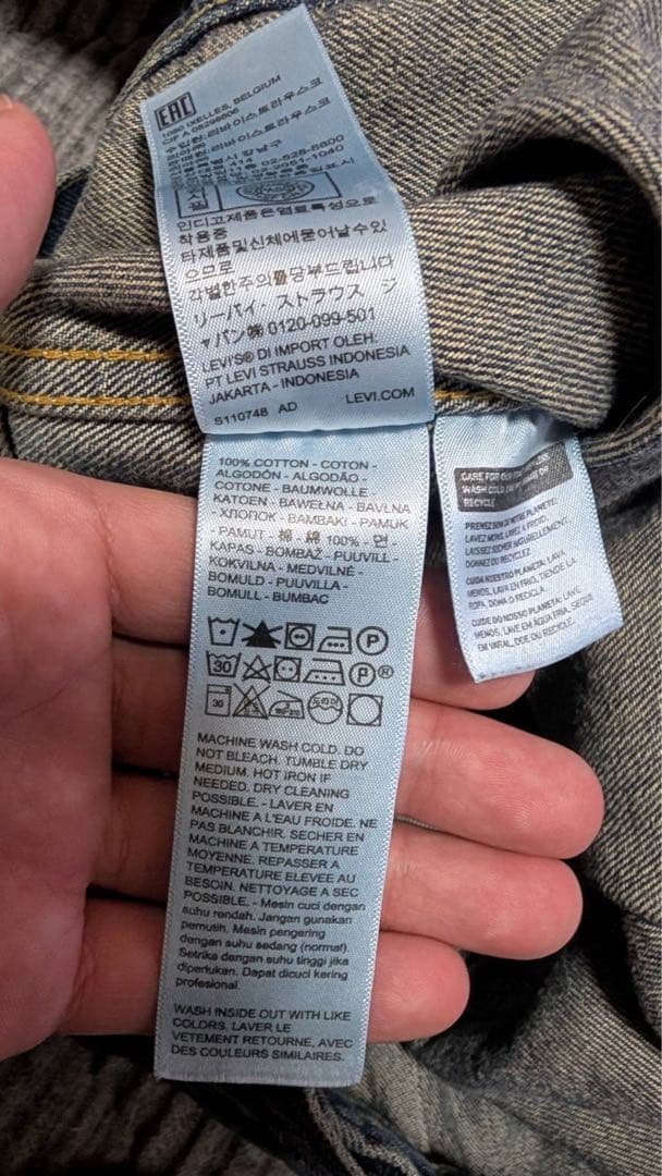 Levi's 507XX 2nd デニム　復刻　サイズ42