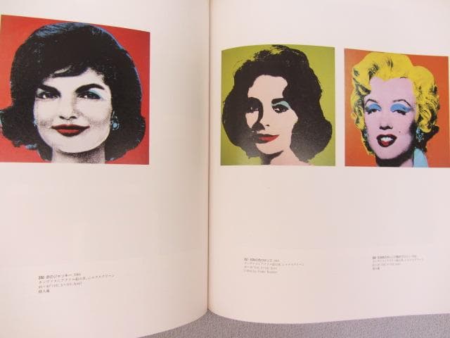 RU-4782　ANDY WARHOL a rtrospective ウォーホル