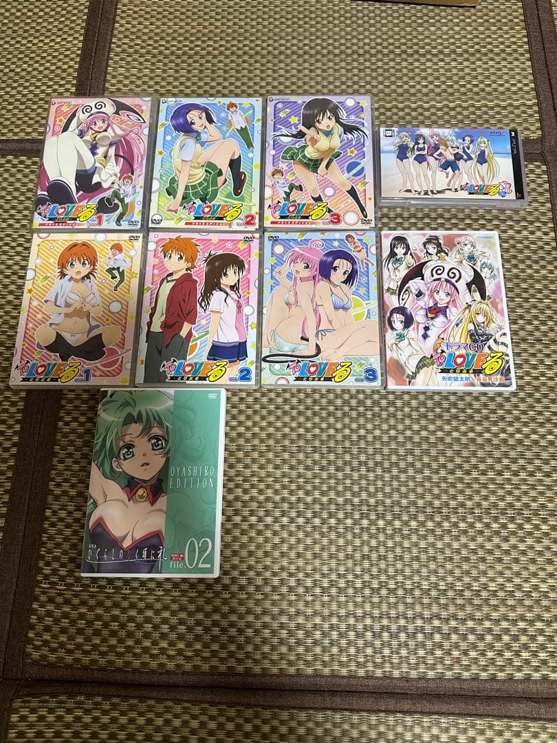 お*ち様 ゲーム機とカセット、アニメDVDのセット