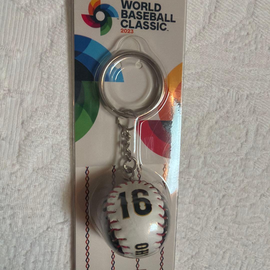 大谷翔平　WBC 野球ボール型キーホルダー2023