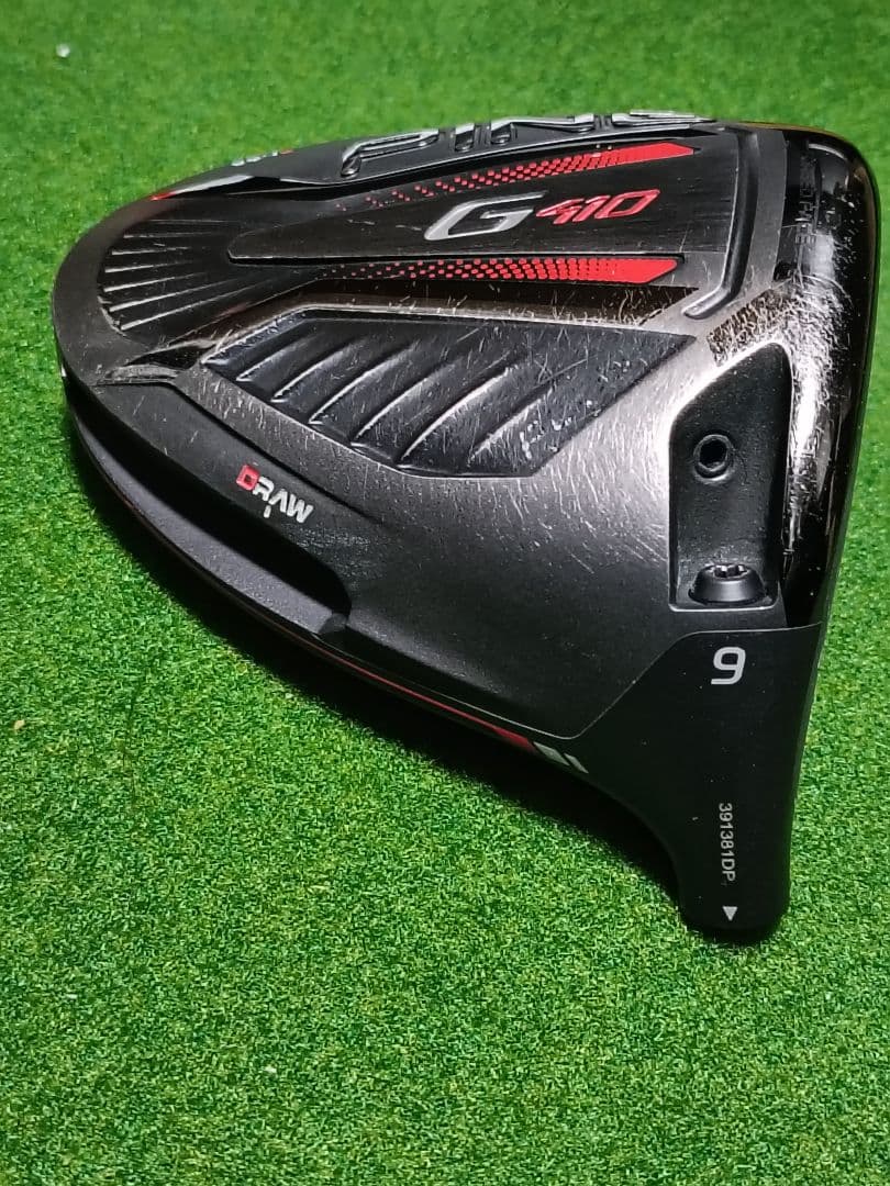 PING G410 PLUSドライバー 9度、ヘッドカバー、レンチ付