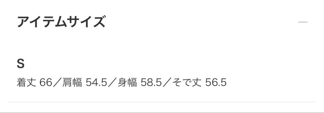beams heart クラシックフェイクレザーブルゾン