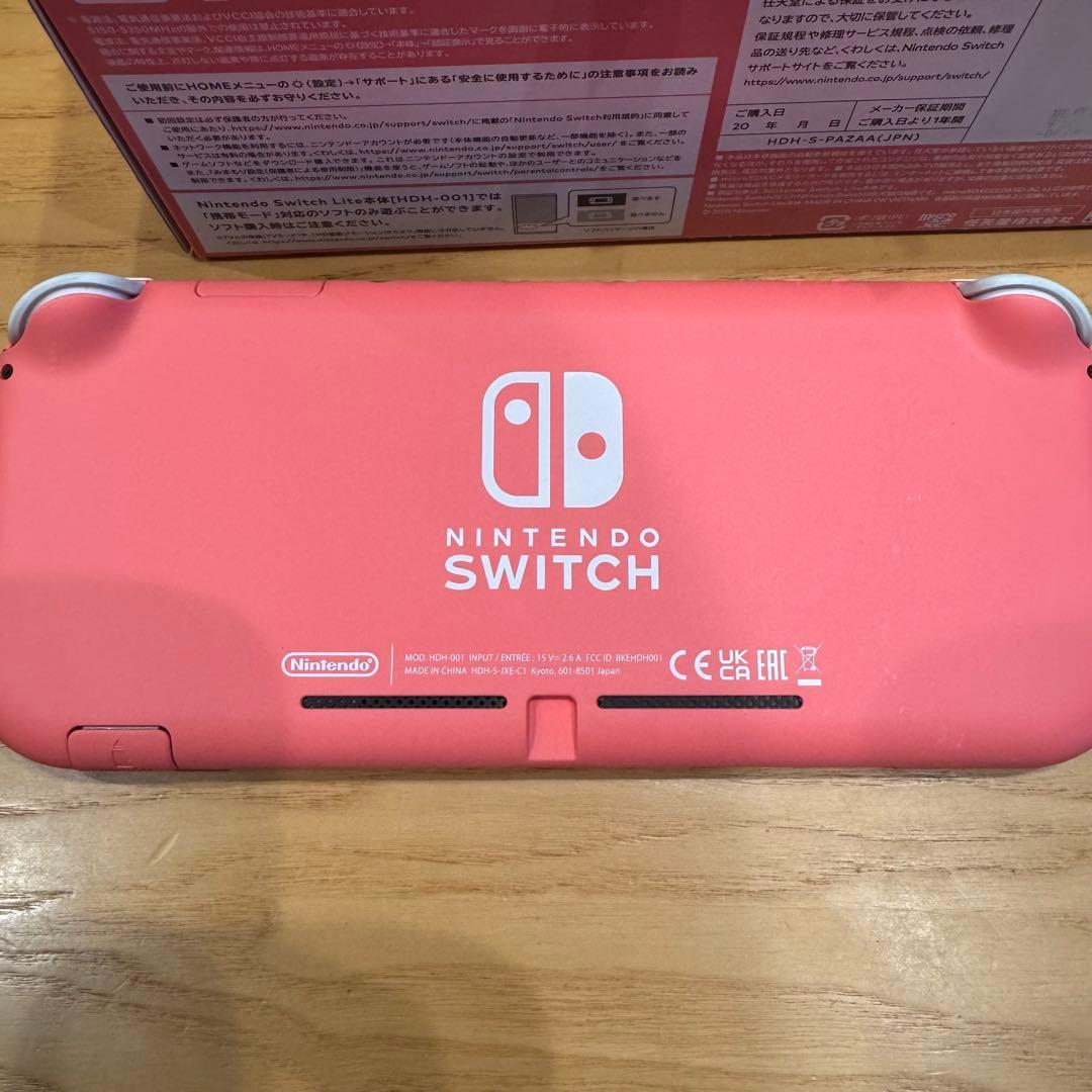 Nintendo Switch Lite ピンク 本体　ケース付き
