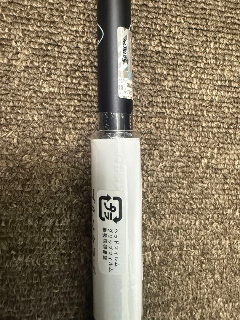 新品 スリクソン ZXi ディアマナ 60S ハイブリッド用シャフトスリーブなし