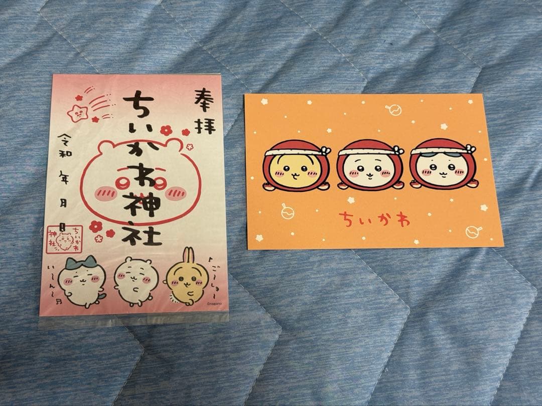 【ありりん】ちいかわ コミック特装版 1〜6巻