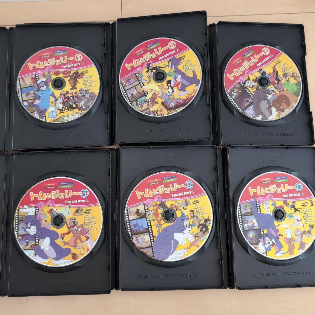 トムとジェリーDVDセット　11枚