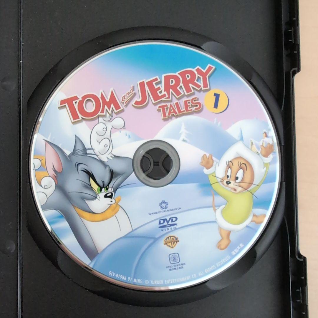 トムとジェリーDVDセット　11枚