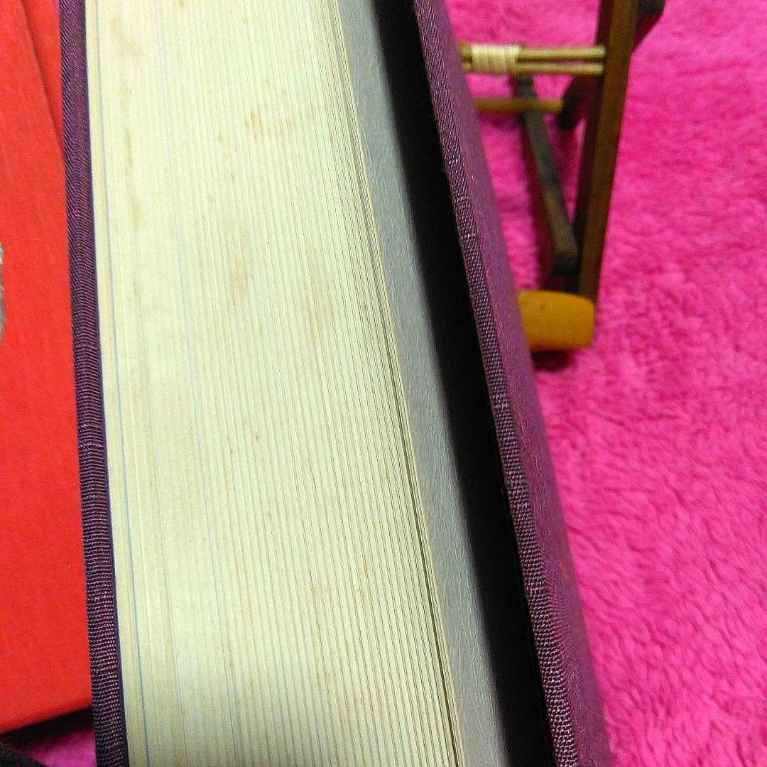 光は東方より　山根キク　山根菊子　八幡書店版昭和六十年　天津祝詞神代文字付録