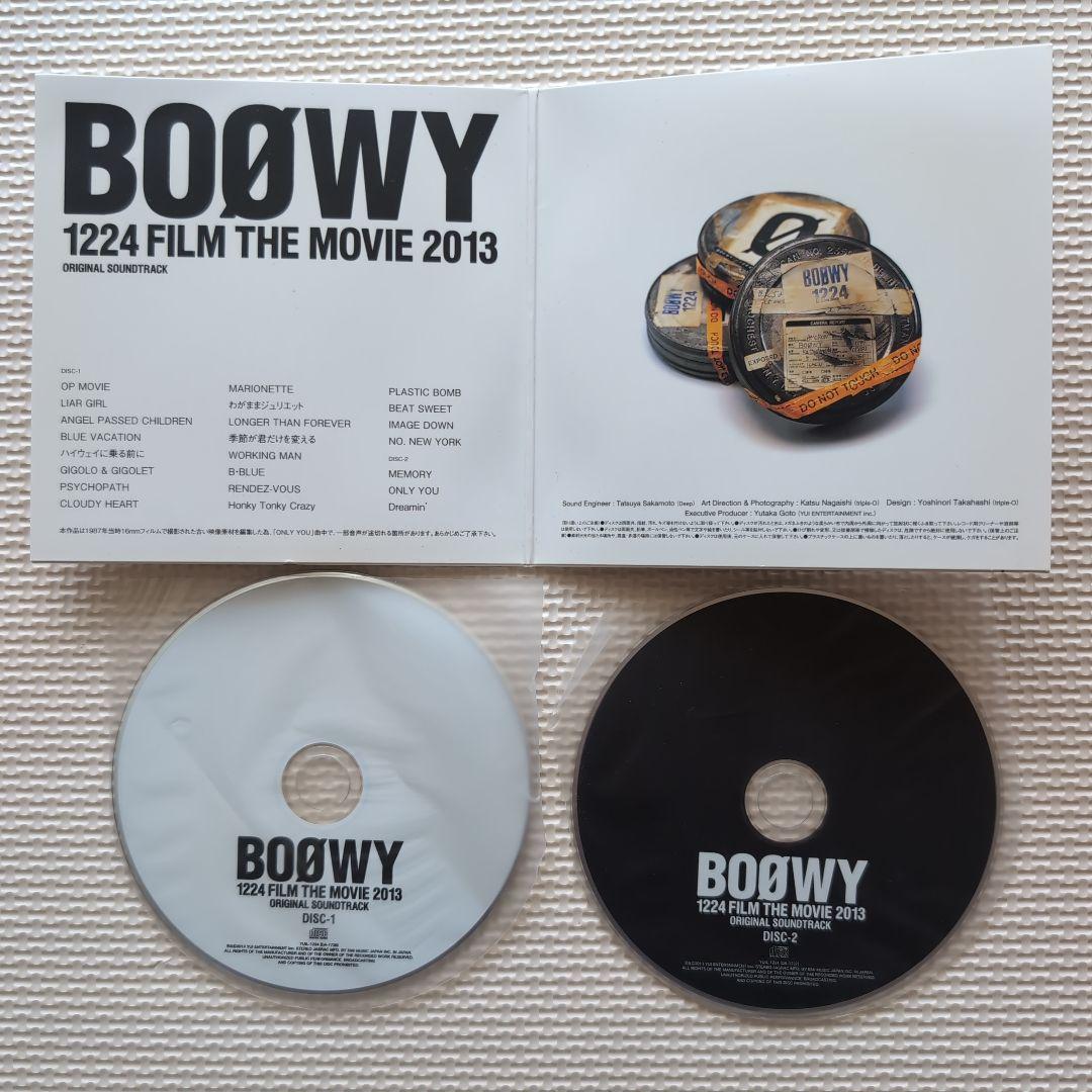 BOØWY/1224 FILM THE MOVIE 2013CD＆パンフセット