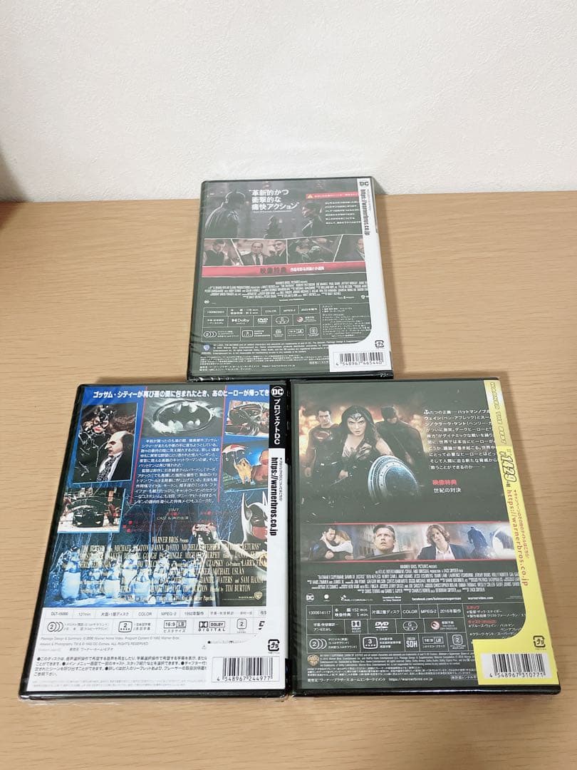 DVD DCヒーロー映画9本セット 非売品ステッカー付 新品未開封